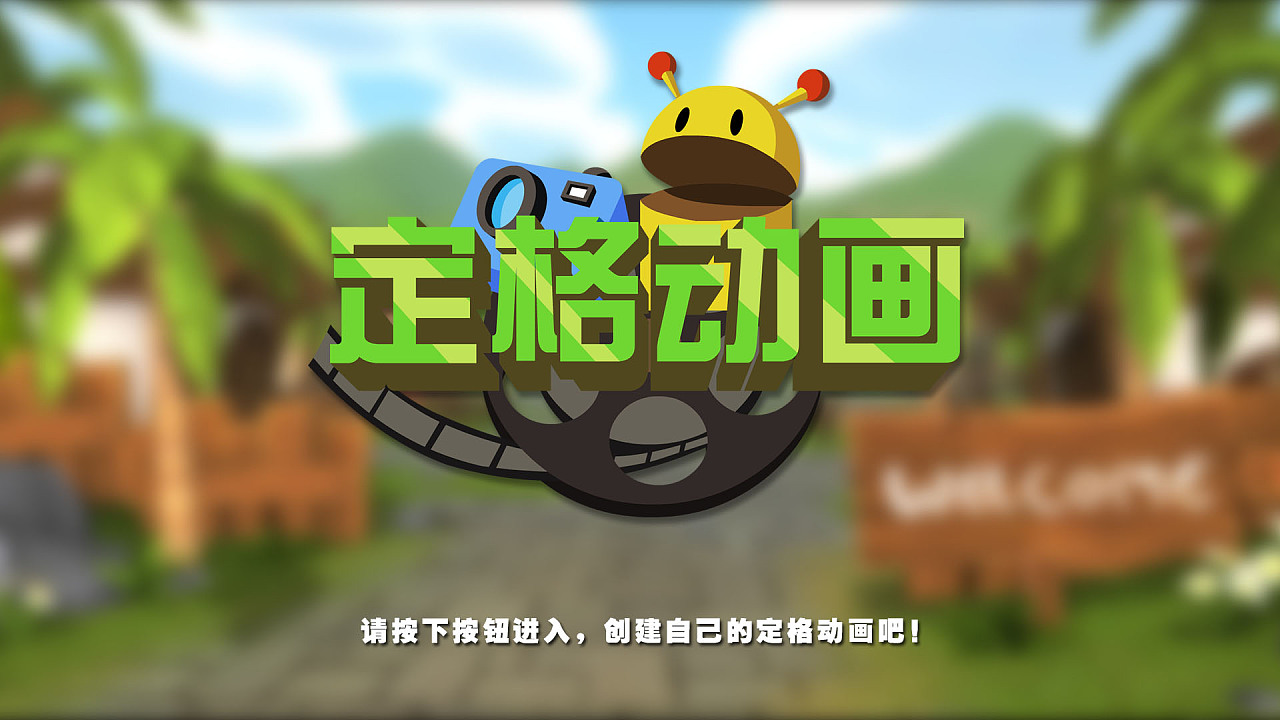手游招聘网_招聘手机游戏_招聘手机游戏公司
