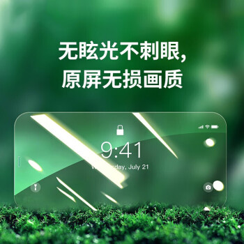 手机玩游戏什么贴膜-手机游戏玩家必看！选贴膜别再犯这些错
