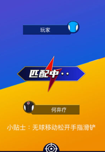 游戏联机大型推荐手机版_联机的大型手机游戏_手机游戏联机大型游戏推荐