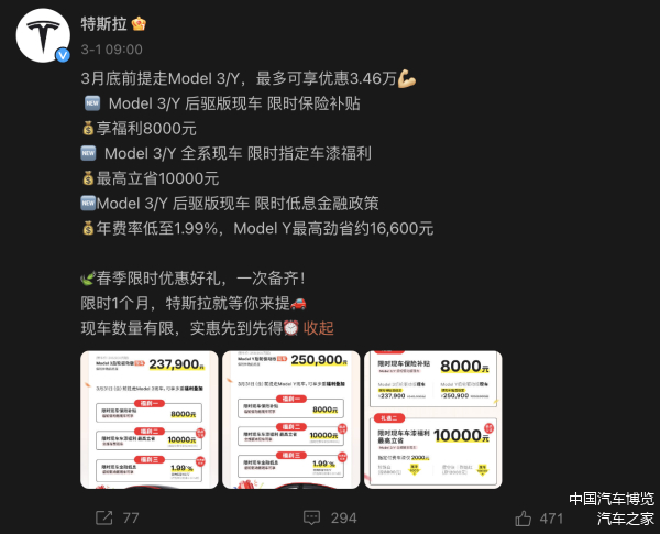 vivo官方网站系统升级包_vivo官网升级包下载安装_vivo官网系统升级包下载专区
