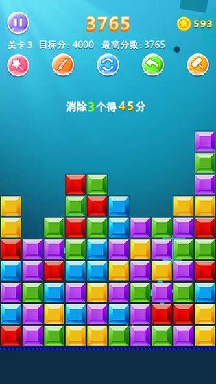 手机上的方块怎么玩游戏-方块游戏大揭秘：俄罗斯VS消消乐，谁