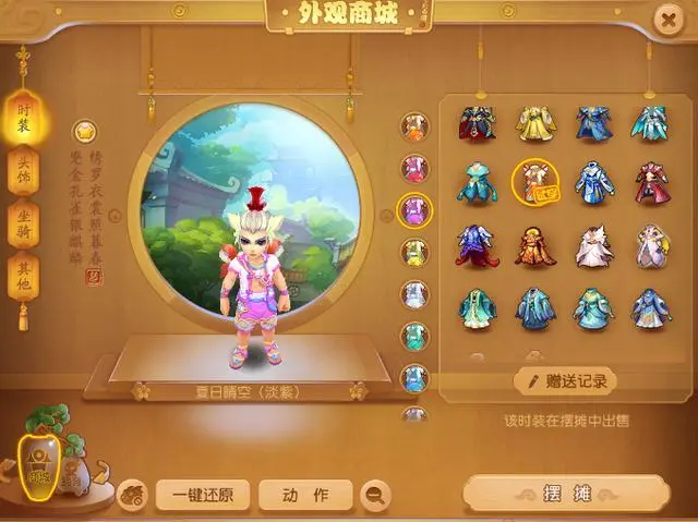 手机游戏顶号_手机号游戏账号_手机号游戏