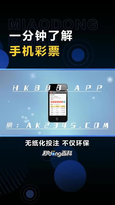 头条推荐的游戏可以安装吗_头条下载app_手机头条的游戏如何下载