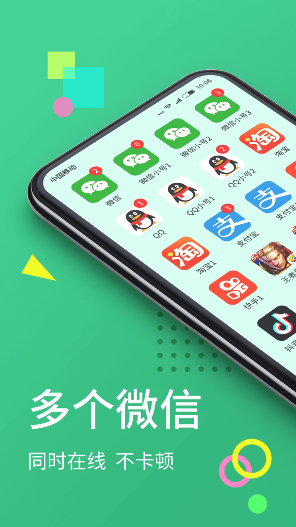 端app官网_终端游戏_手机游戏中心怎么下载端游