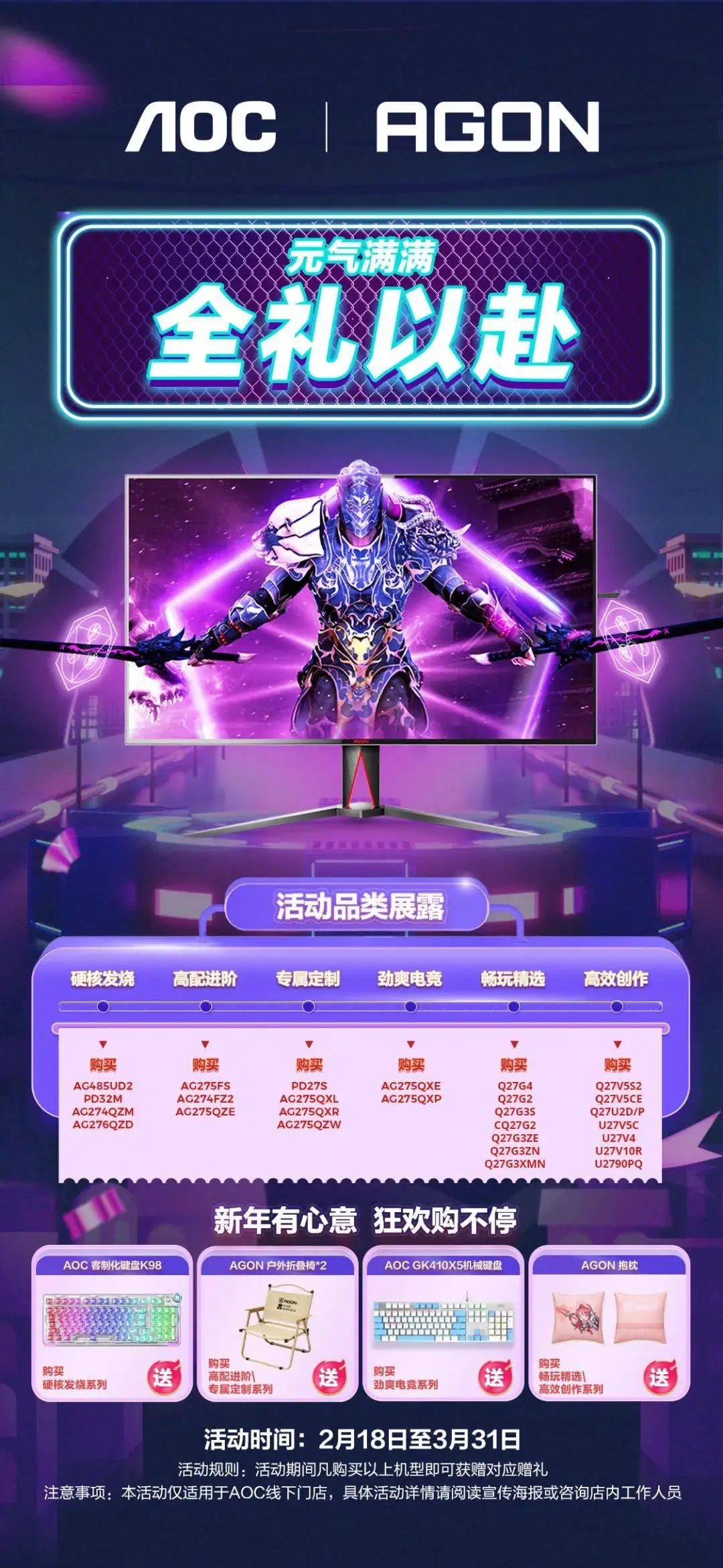手机游戏战地之王-揭秘战地之王：真实战场体验，团队合作胜利关