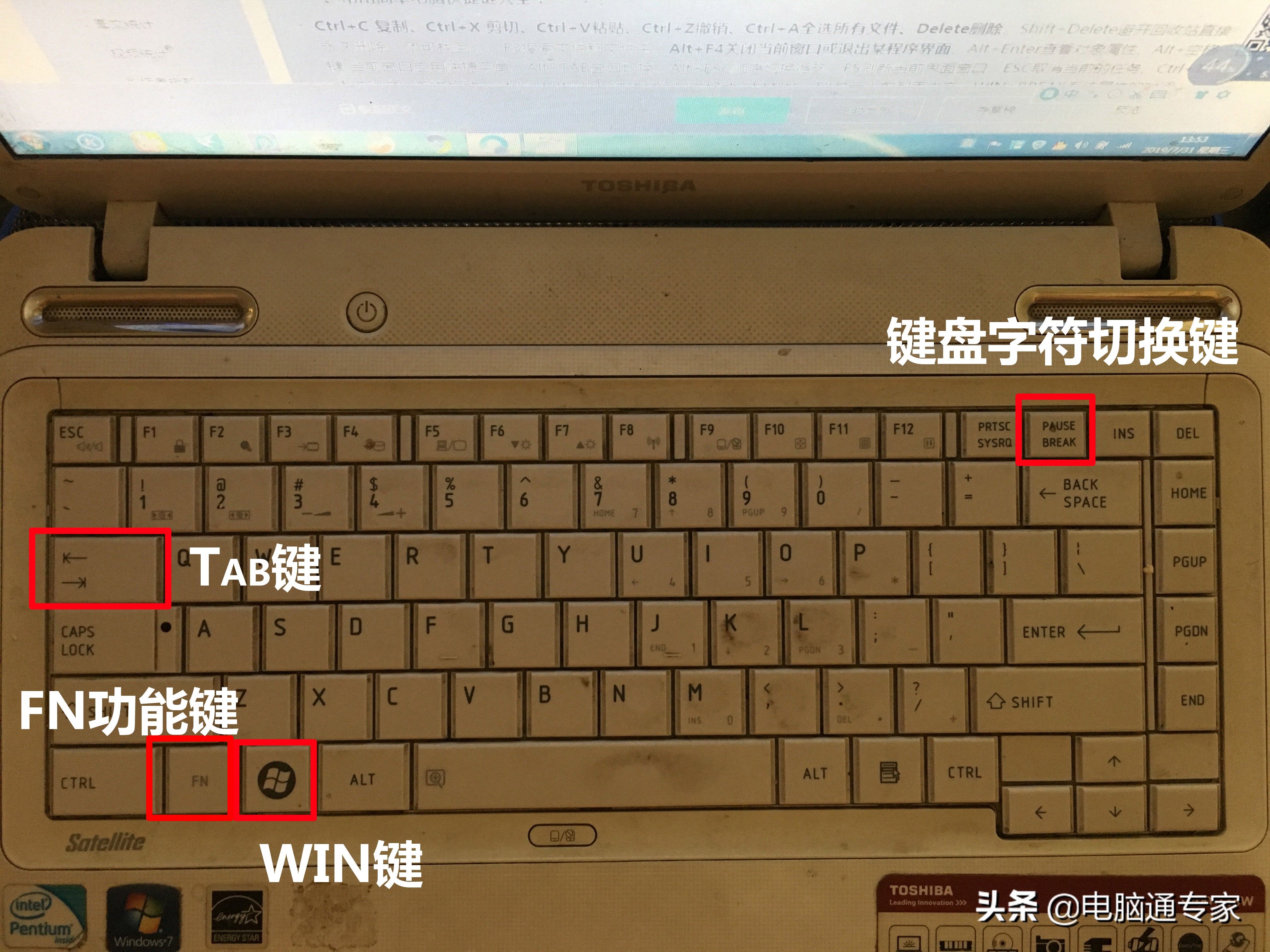 手机怎么打出空格游戏名_手机游戏上空格符号怎么打_游戏空格特殊符号