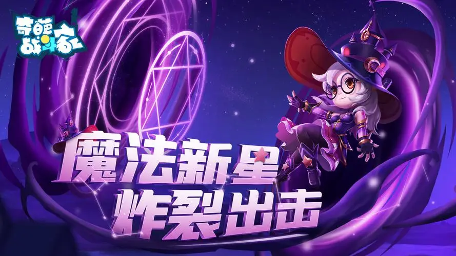 手机游戏摸鱼必备-手机游戏摸鱼利器大揭秘！硬件软件全攻略