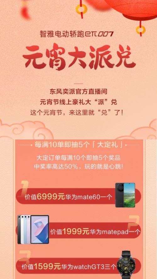 手机实时变声游戏_实时变声手机游戏推荐_实时变声手机游戏有哪些