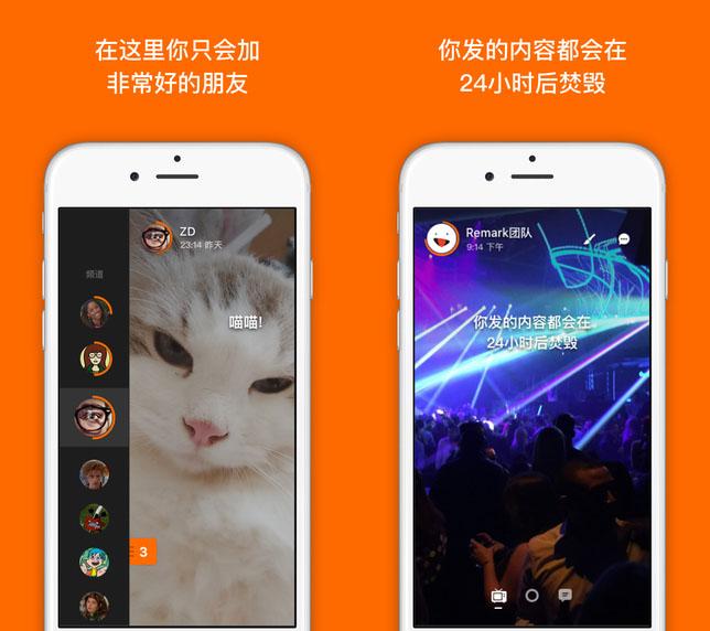 手机游戏微信小游戏-手机游戏VS微信小游戏：谁更火爆？
