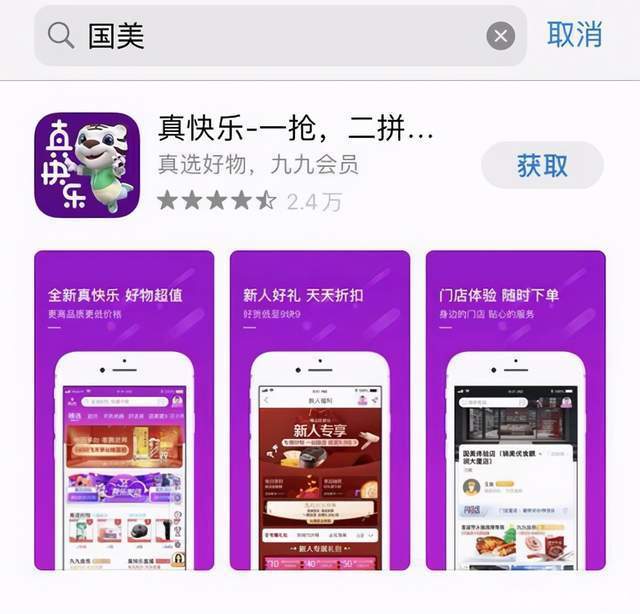 手机玩游戏怎么上传图片_用手机玩游戏的图片_照片玩游戏