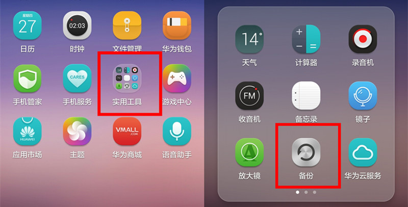丢失代码手机游戏怎么解决_丢失的手机游戏_手机游戏代码丢失