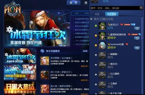 手机上好玩的战争游戏下卦-手机游戏大战：王者荣耀VS和平精英