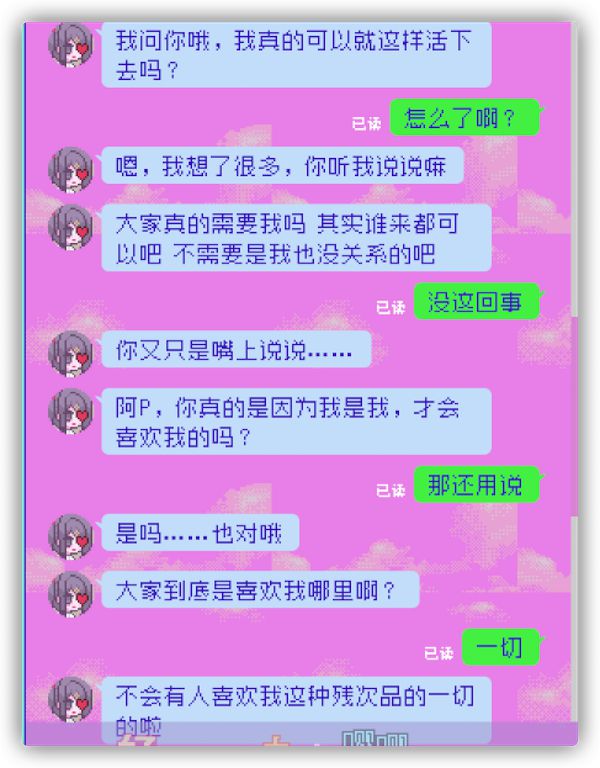手机游戏量表-探秘手机游戏：量表揭秘玩家心理