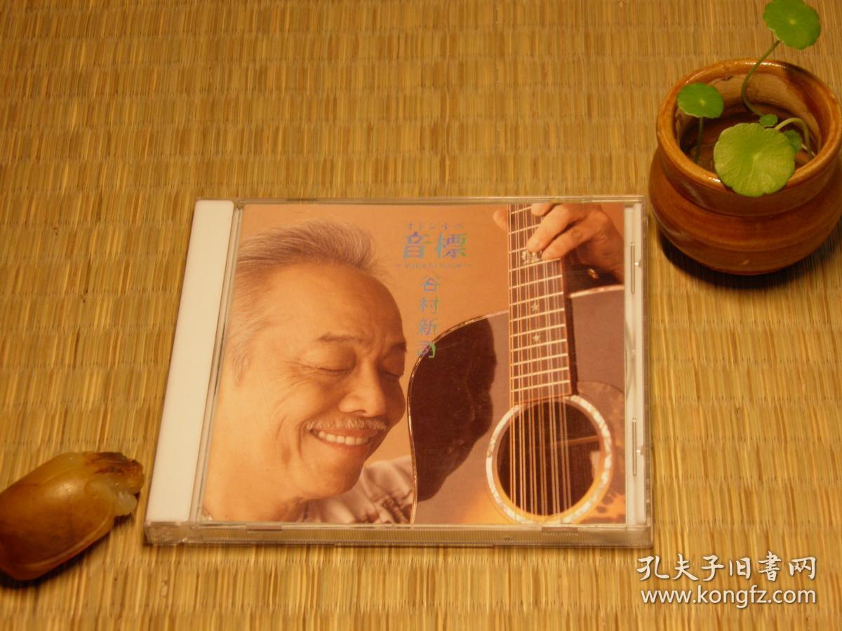 坂本浩一_坂本浩一_坂本浩一