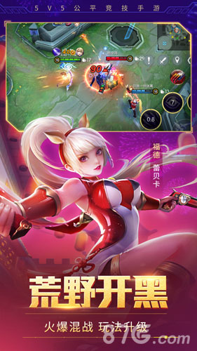 有什么值得长期玩的手机游戏_适合长久玩的手机游戏_值得长久玩的手机游戏