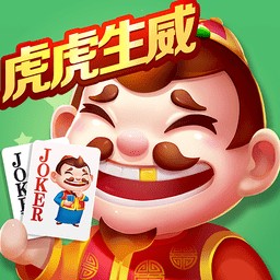 手机上玩的单机斗地主游戏_单机地主比赛视频_单机地主推荐