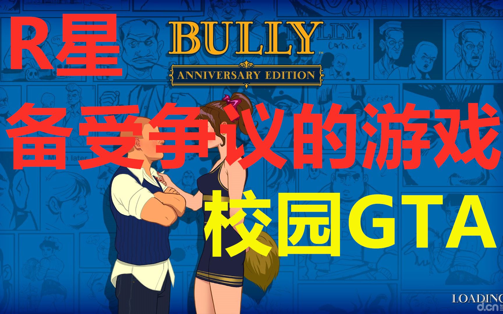 手机游戏18禁_手机禁玩游戏怎么解除_有没有禁止玩游戏的手机