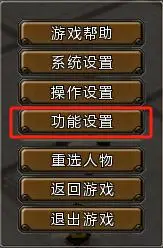 入口找手机游戏推荐_找手机小游戏_找手机游戏入口