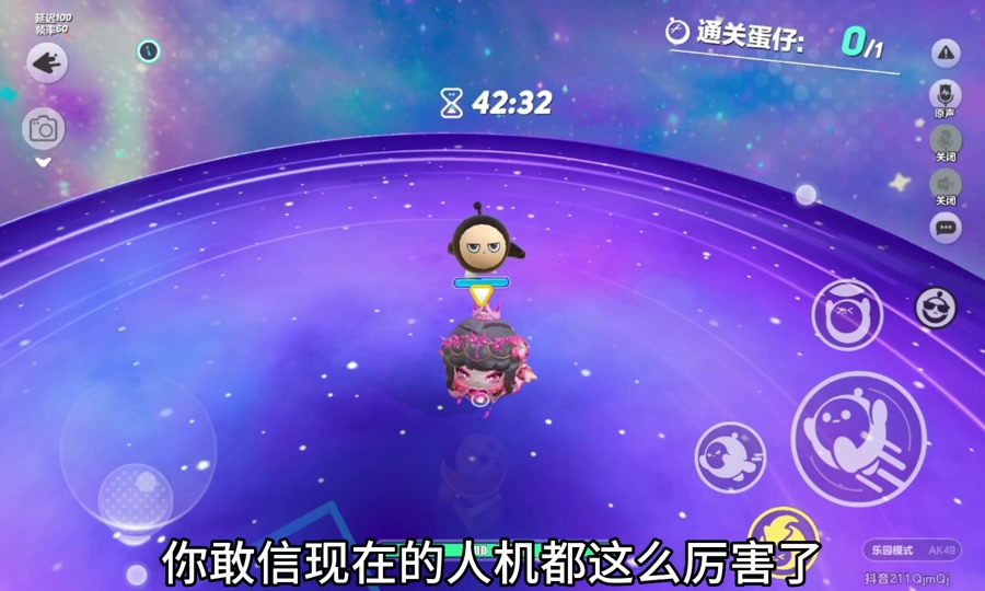 手机游戏广告满天飞下载-手机游戏广告：华丽外表背后的真相揭秘