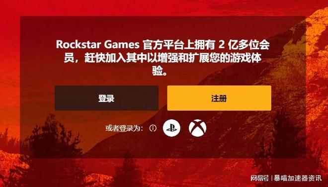 手机游戏重复登录困扰：账号安全VS玩家体验，如何平衡？