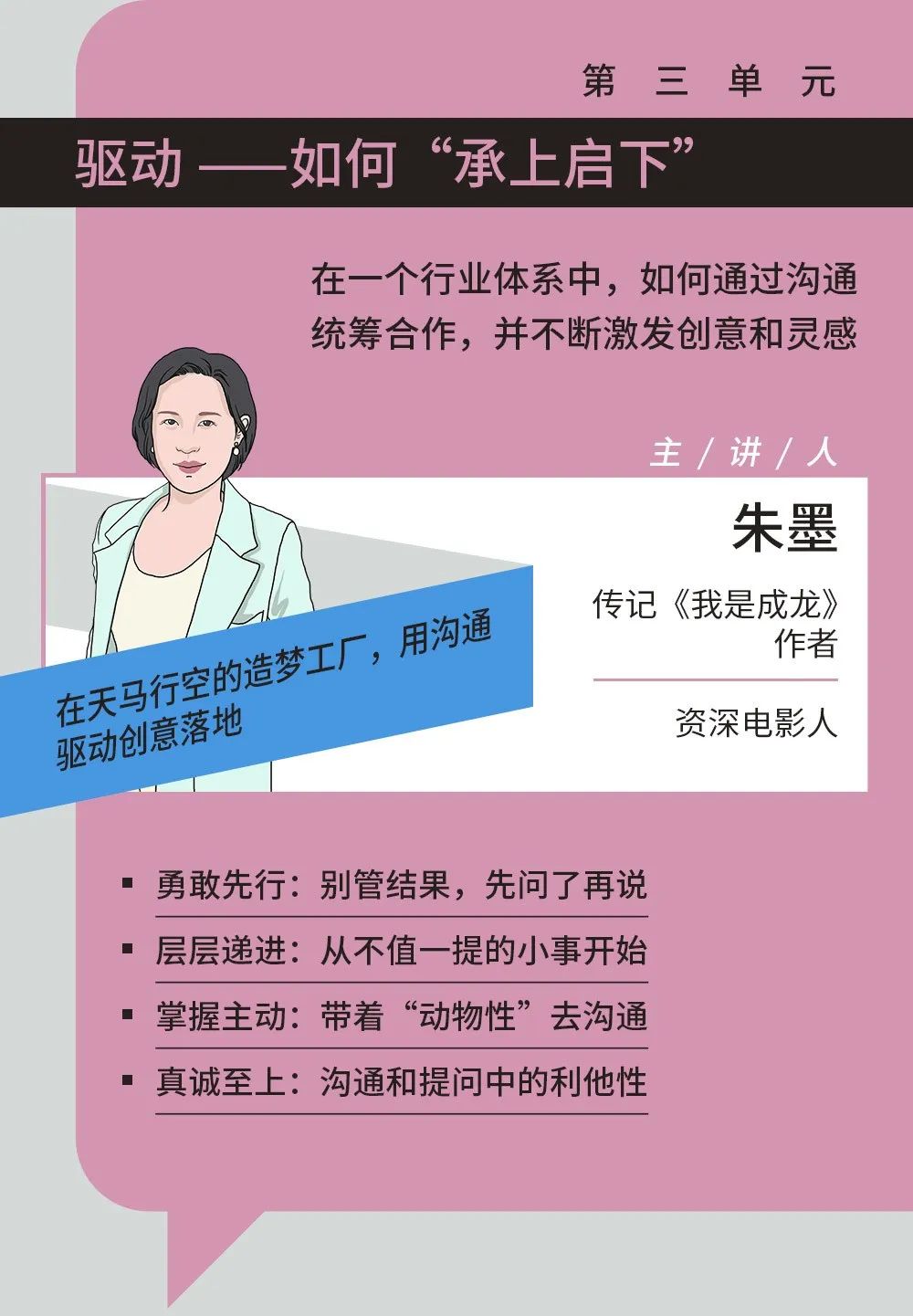 能拍片子的手机软件_手机游戏拍片器材_器材拍片手机游戏有哪些