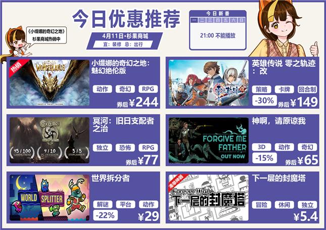 手机游戏下载广告很多_手游广告里的游戏_app游戏全是广告