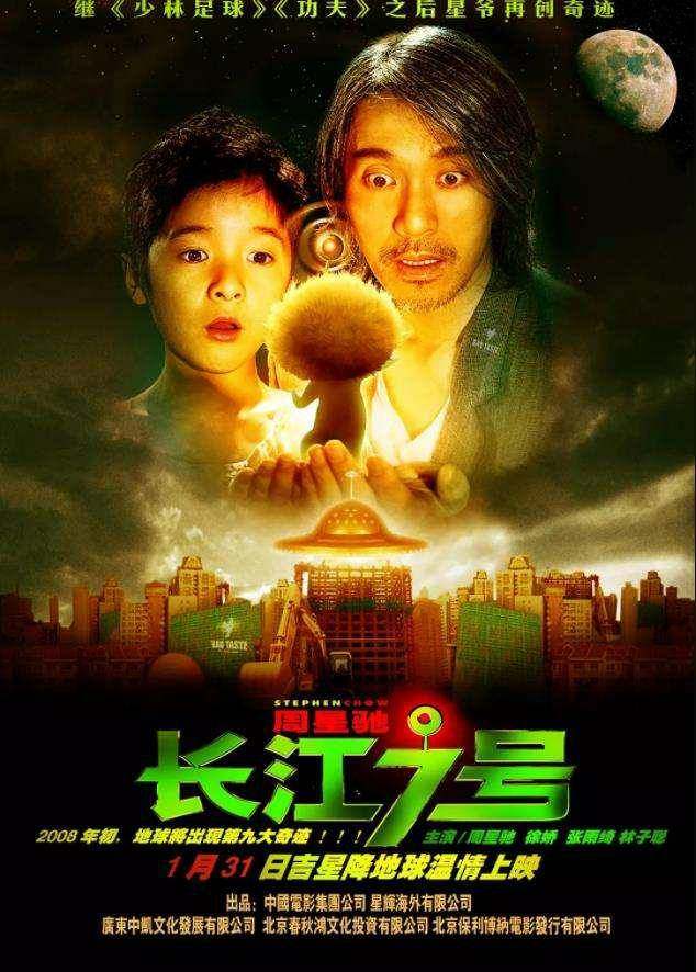 绿箭侠第六季在线高清免费观看_生化危机1高清在线免费观看_你好李焕英在线观看高清免费版电影