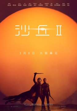 生化危机1高清在线免费观看_你好李焕英在线观看高清免费版电影_绿箭侠第六季在线高清免费观看