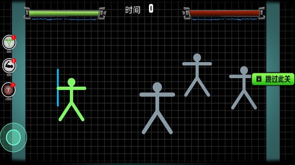 手机游戏火柴人_火柴人游戏app_手机游戏火柴人