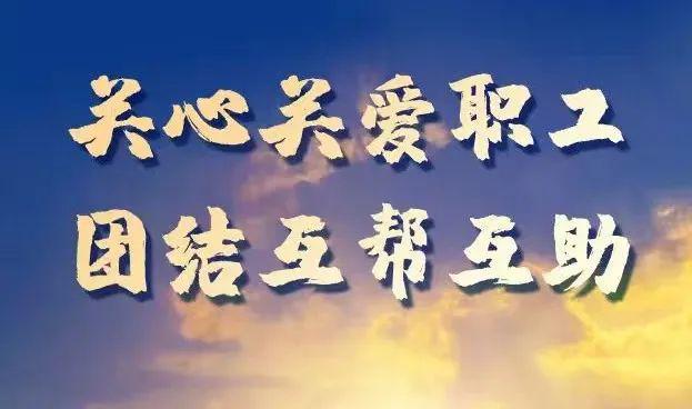 手机游戏推荐工会联盟组织-揭秘手机游戏的神秘组织：工会联盟，