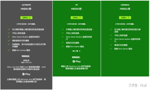 手机加速服务怎么开启_手机怎么开通游戏加速服务_手游加速器服务包怎么用