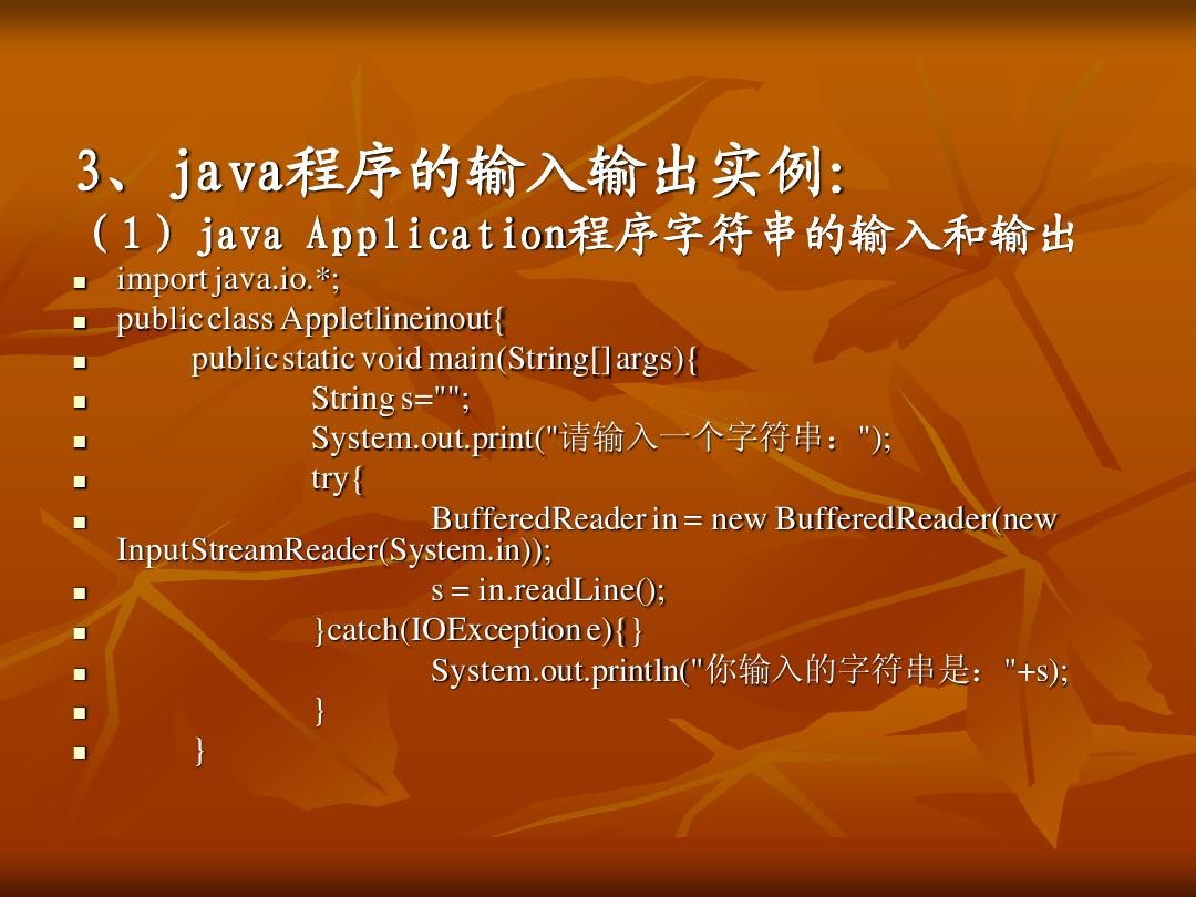 unicode码_unicode码_unicode码