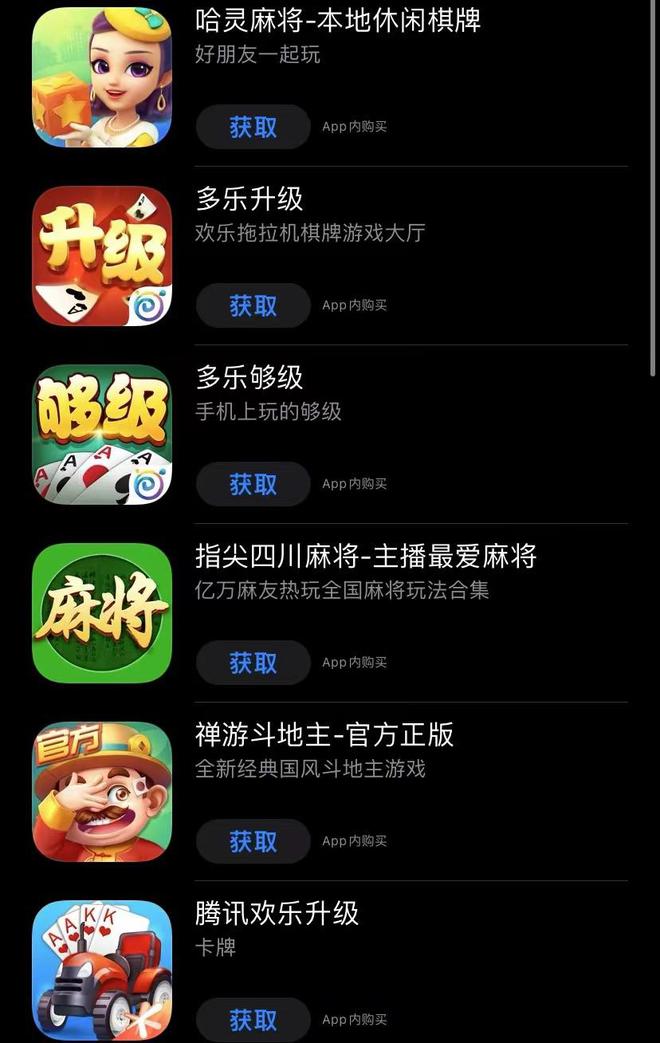手机上创游戏_手机创作游戏软件_手机创造类游戏