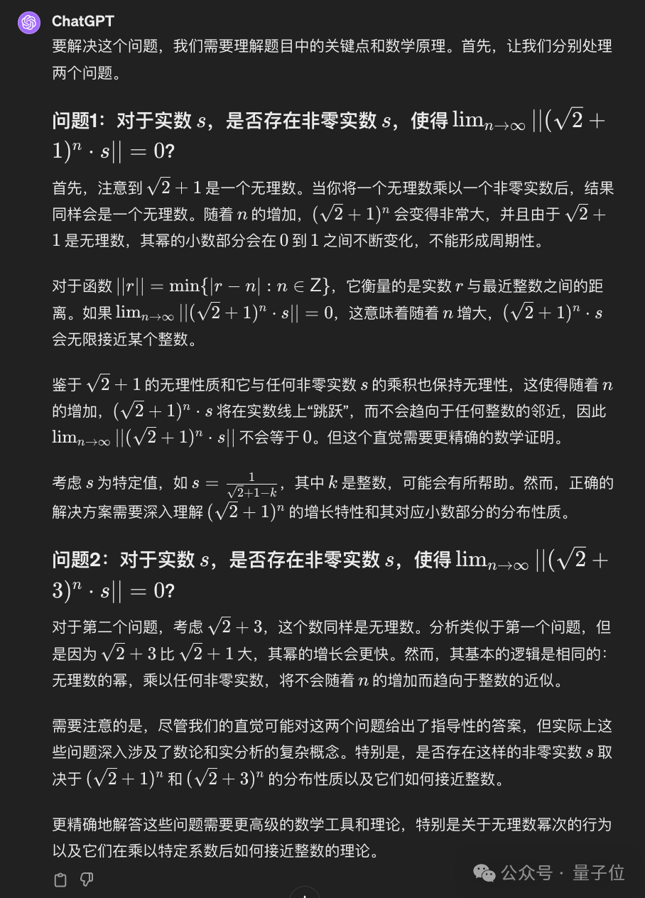 解锁万能计算器的神奇功能，改变你的生活