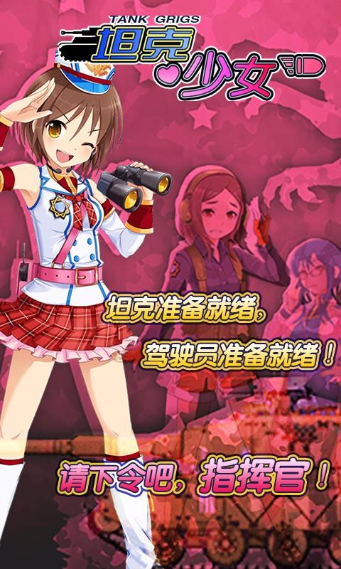手机游戏品类-手机游戏大揭秘：休闲益智VS竞技对战，哪个更火