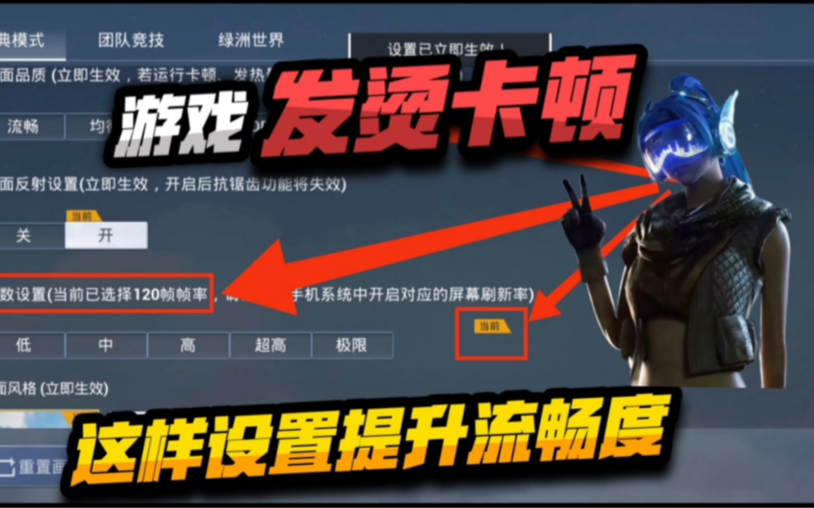 手机游戏王md为什么卡-手机游戏卡顿揭秘：硬件不够+软件问题