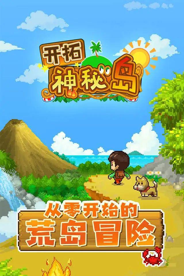 手机网游新游戏：开启全新世界的冒险之旅