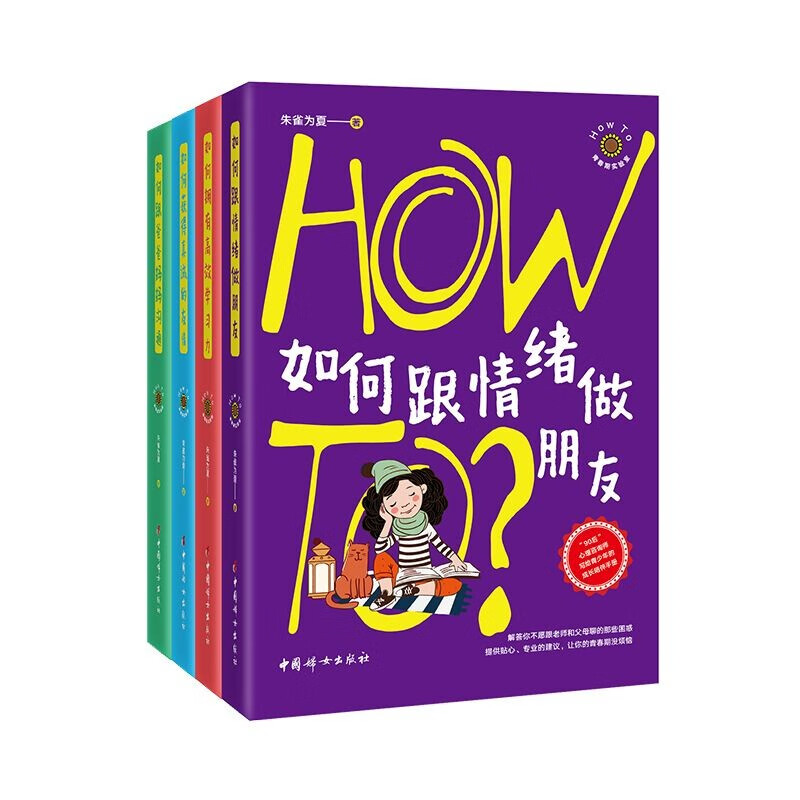 儿童节家长放假规定-儿童节家长纠结！放假还是不放假，孩子怎么
