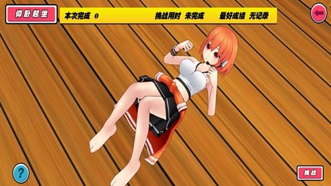 头条小游戏怎么赚钱_手机如何进行头条小游戏_头条里的小游戏入口是哪里去了