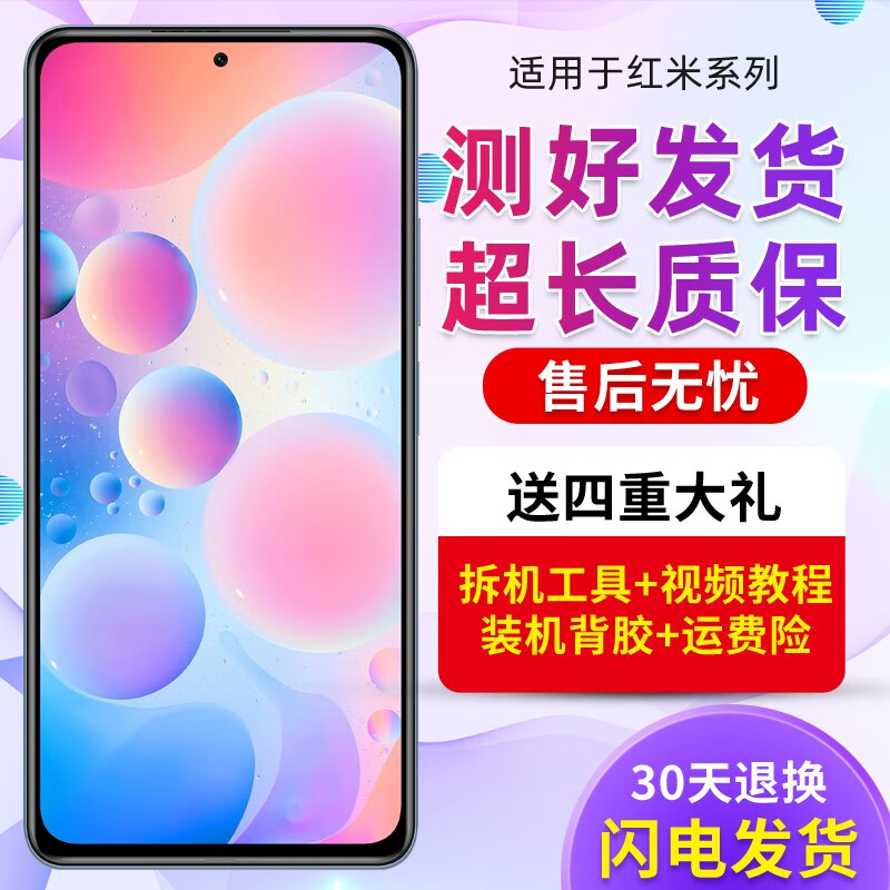 打手机游戏真的可以赚钱吗_打手机游戏用什么手机好_手机太长不好打游戏怎么办