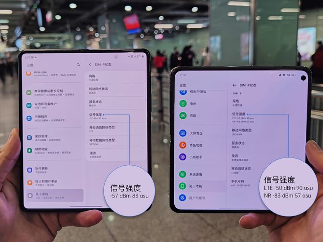 手机信号满格打游戏不稳定_手机游戏信号一格_信号格影响网速吗