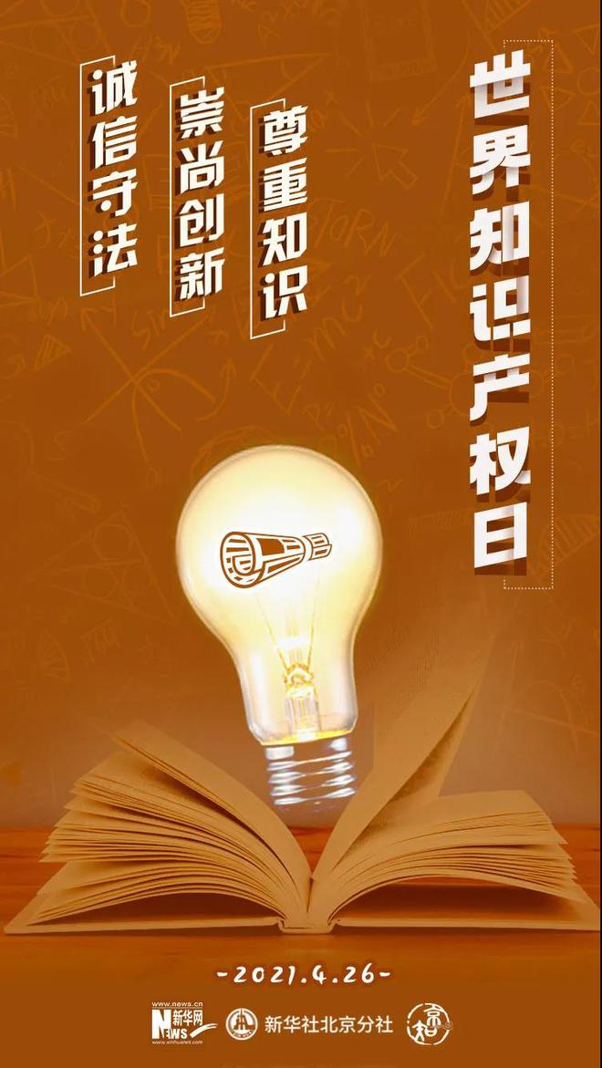 手机游戏和pc游戏版权-手机游戏VS PC游戏：版权风暴下的
