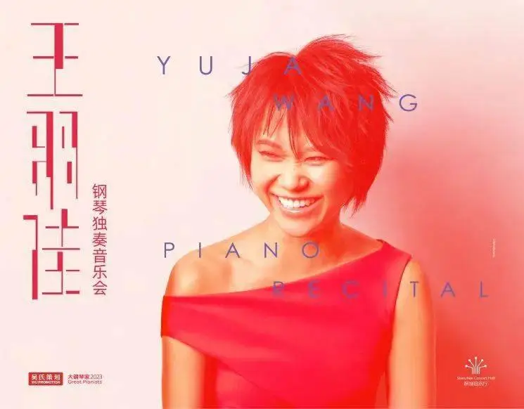 日本音乐界的新生代女王，世良真纯：唱出生活的温暖与感悟