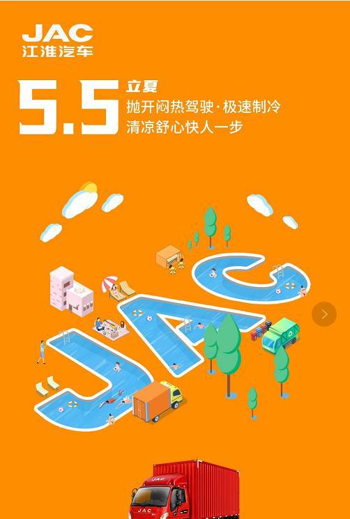 手机制冷器哪个品牌好_制冷手机游戏_游戏手机制冷器