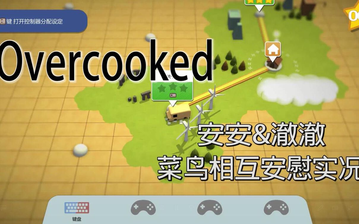 手机游戏真菜有哪些_手机种菜类游戏_手机游戏种菜