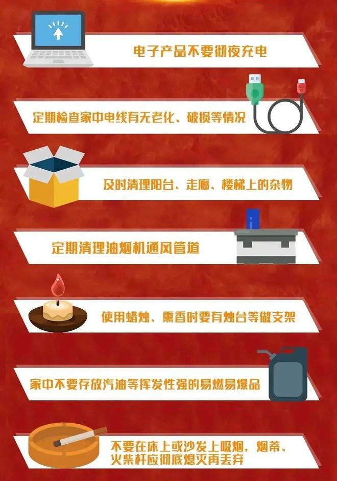 我想看中小学生安全教育_中小学生安全教育_《中小学生安全教育》