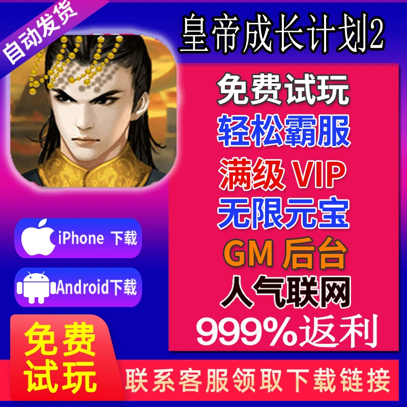 手机玩游戏太卡为什么会卡_玩手机游戏很卡_玩手机游戏太卡怎么办