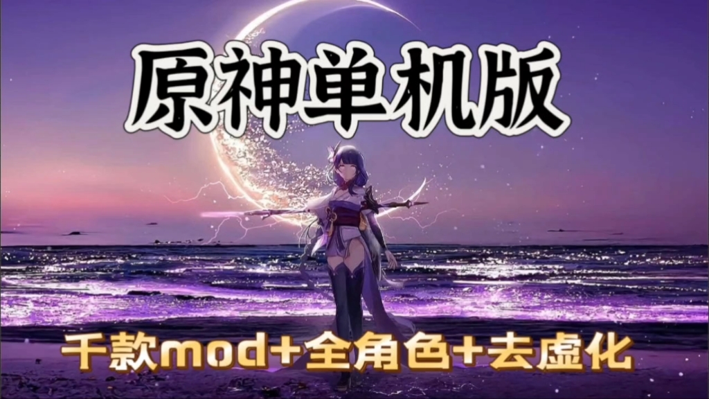 手机玩游戏太卡为什么会卡_玩手机游戏太卡怎么办_玩手机游戏很卡