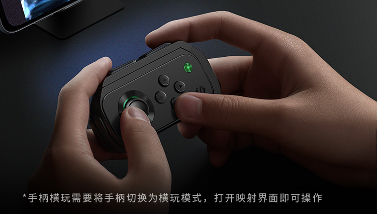 手机玩游戏蓝牙手柄没声音_蓝牙手柄进游戏没反应_蓝牙连接手柄没有震动