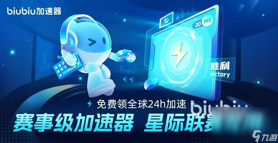 安装游戏盒子_手机如何安装网页游戏盒_浏览器游戏盒子